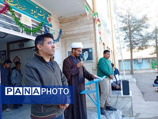 مراسم میلاد حضرت ابوالفضل(ع) در دبیرستان میثاق