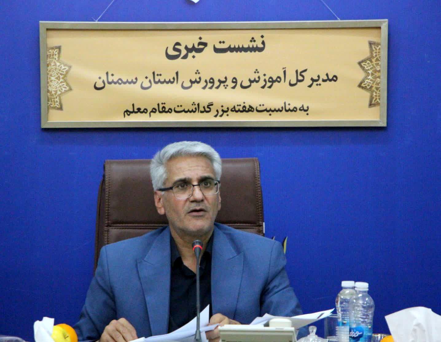 معلم، ماندگارترین واژه در هستی است