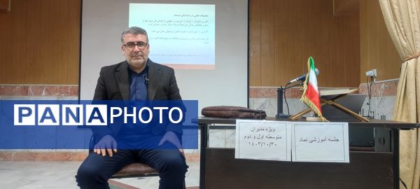 کارگاه نظام مراقبتی آسیب‌های اجتماعی ویژه مدیران در شیروان