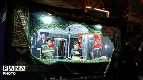 گذری بر سقاخانه قمر بنی هاشم در چهل و پنجمین شب از اجتماعات مردمی 