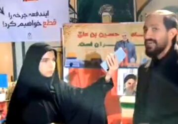 فعالیت موکب دبیرستان نمونه دولتی حضرت معصومه(س)