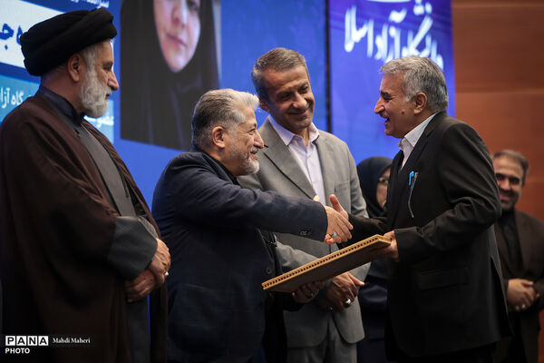آیین بزرگداشت مقام استاد و سرآمدان آموزشی