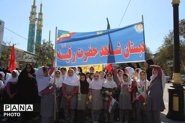 رزمایش همدلی و اقتدار با حضور اقشار مختلف