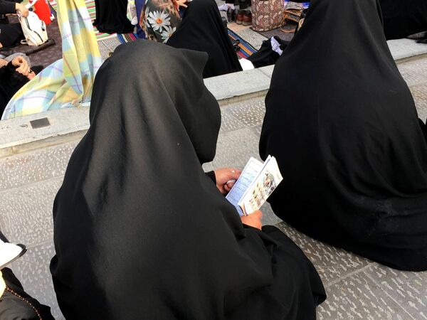 برپایی مراسم دعای عرفه در گلستان شهدای اصفهان