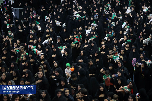 همایش شیرخوارگان حسینی - مصلی تهران