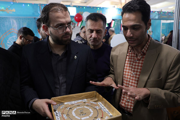 سی و سومین نمایشگاه بین‌المللی قرآن کریم - 4