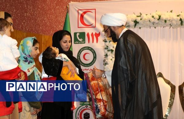 پیوند آسمانی به سبک هلال احمر