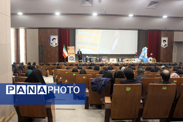 برگزاری همایش توجیهی طرح جابربن حیّان در قم