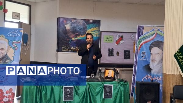 نواختن زنگ مقاومت در دبستان استثنائی نیکان بجنورد  