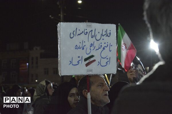 چهارده شب میدان‌داری برای انتقام 