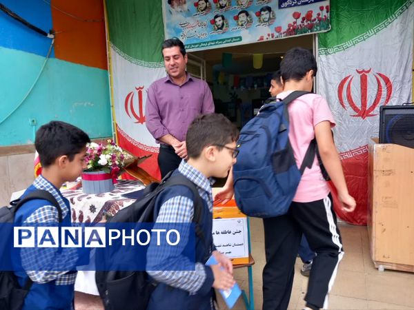 جشن عاطفه‌ها جشن مهر و دوستی