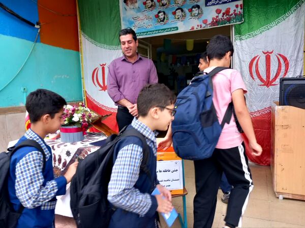 جشن عاطفه‌ها جشن مهر و دوستی