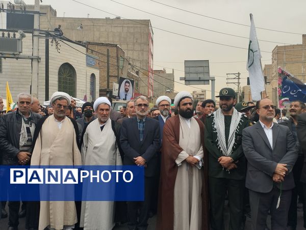 راهیپمایی 13 آبان در شهر قدس