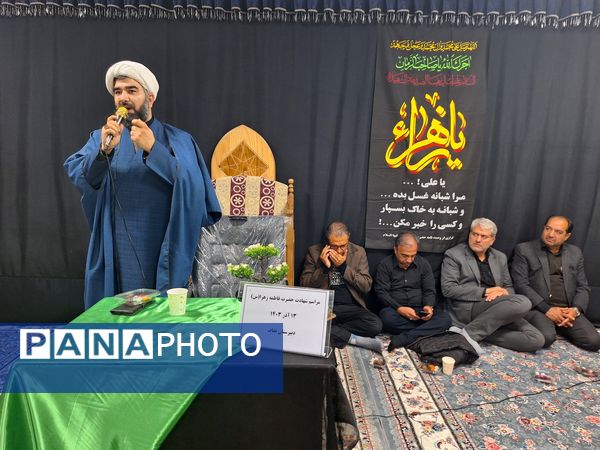 فاطمیه، نورانی ترین فصل عشق و معرفت در دل مدارس 