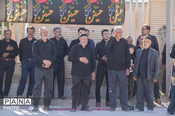 لشکر سیاه پوشان حسین