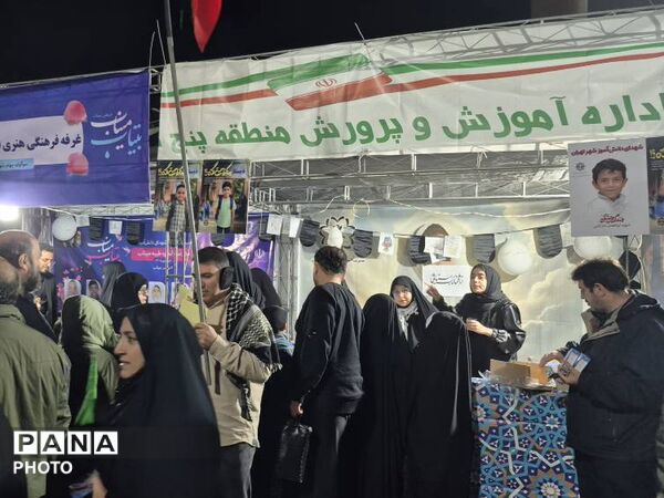 میدان صادقیه صحنه نمایش اقتدار مردمی در محکومیت ظلم اسرائیل و آمریکا