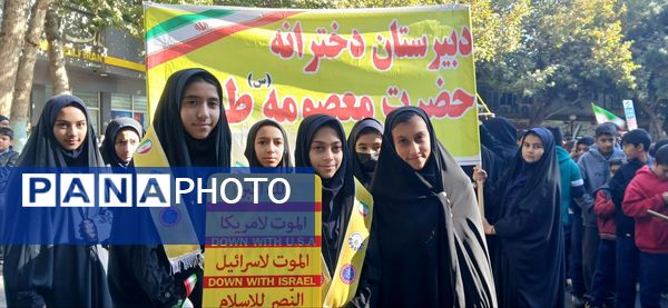 حضور پرشور مردم در راهپیمایی ۱۳ آبان طرقبه