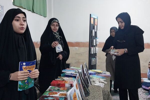 هفته کتاب و کتابخوانی در مدارس ناحیه دو شهرری 