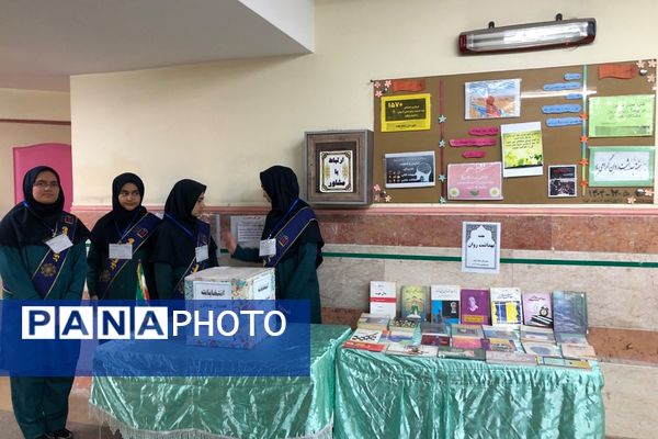 برگزاری انتخابات همیار مشاور در آموزشگاه شاهد نجمه ناحیه دو شهرری 