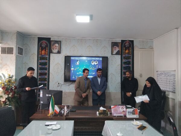 تجلیل از خبرنگاران پانا شهرستان خواف