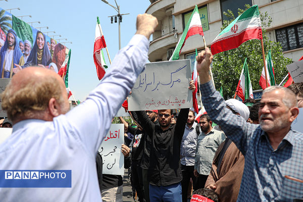 تجمع مردم تهران در محکومیت حمله رژیم صهیونیستی به ایران