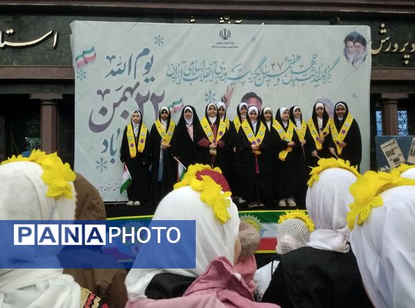 راهپیمایی۲۲ بهمن در رشت