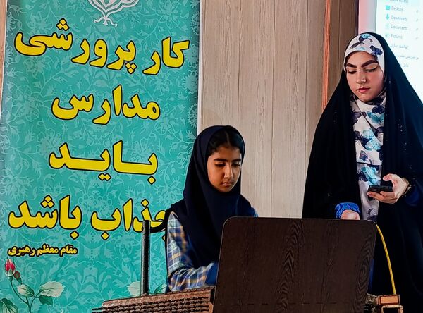 برگزاری نشست آموزشی ،تربیتی معاونین و مربیان پرورشی مدارس شهرستان ملارد 