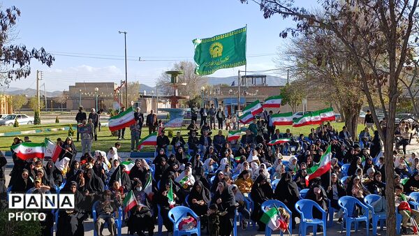 سفیددشت میزبان رزمایش باشکوه اقتدار ملی شد