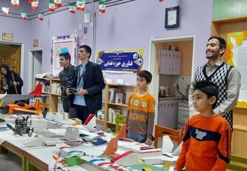 شکوه ایران از  زمین تا فراز  آسمان 