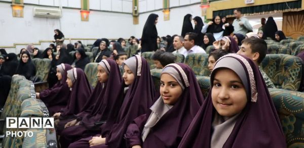 بزرگداشت هفته امور تربیتی و تربیت اسلامی