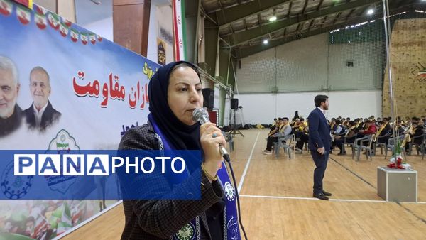 همایش بزرگ یاوران انقلاب، پیشتازان مقاومت در یاسوج