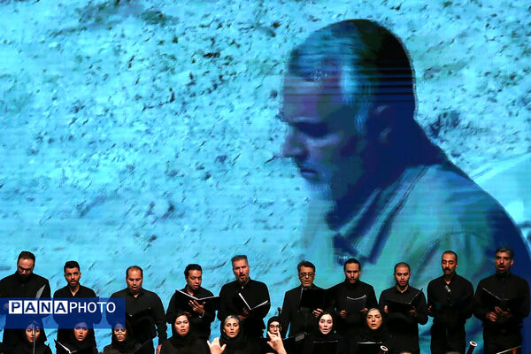 ارکستر سمفونیک «ایرانمرد» به یاد شهید حاج قاسم سلیمانی