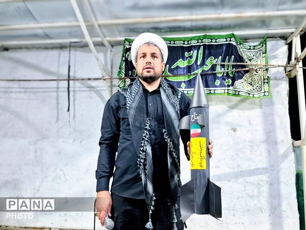 تا پای جان برای ایرانِ جان