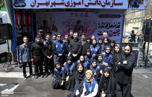 پیاده‌روی جاماندگان اربعین در تهران - 4
