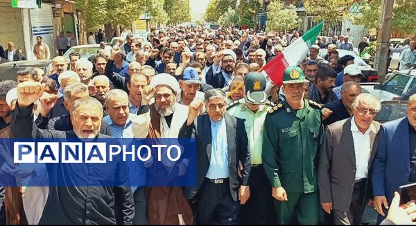 راهپیمایی جمعه خشم علیه جنایات رژیم غاصب صهیونیستی در کوهدشت