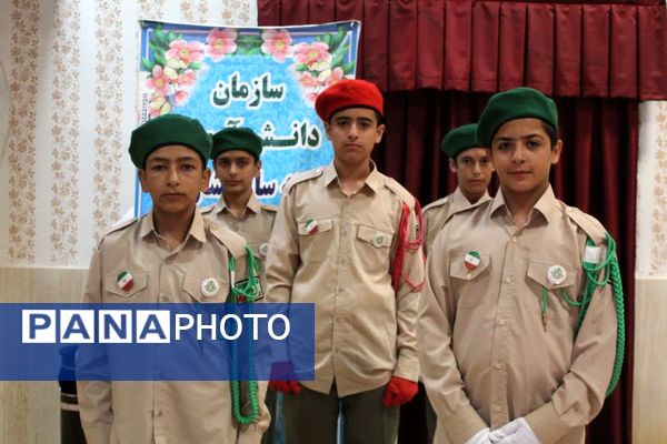 "همایش فعالان تشکیلاتی" در نیشابور 