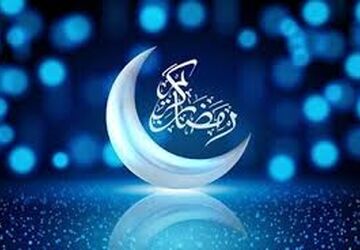 مهمانی به وسعت دریا 

