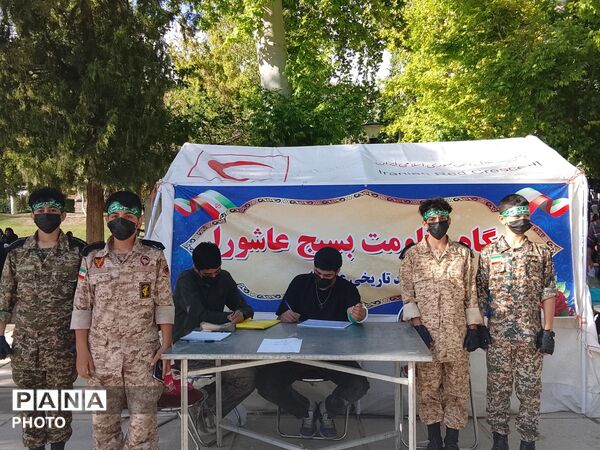 عرفه روز نیایش در همدان