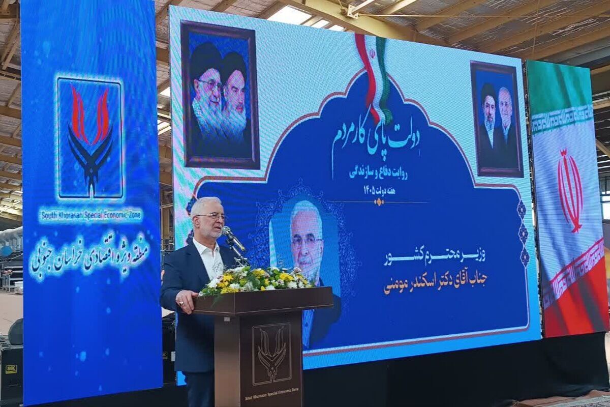 مهمترین وظیفه استانداران‌ ‌رفع موانع پیش‌روی فعالان اقتصادی است‌