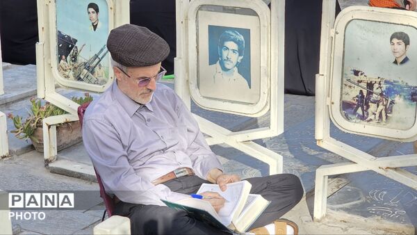 اصفهان غروب عرفه را با عطر دعا نفس کشید