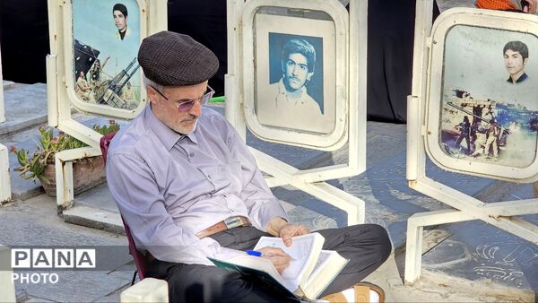 اصفهان غروب عرفه را با عطر دعا نفس کشید
