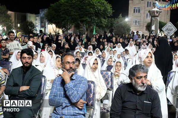جشن تکلیف فرشته های زمینی در میدان ایثار جوادآباد