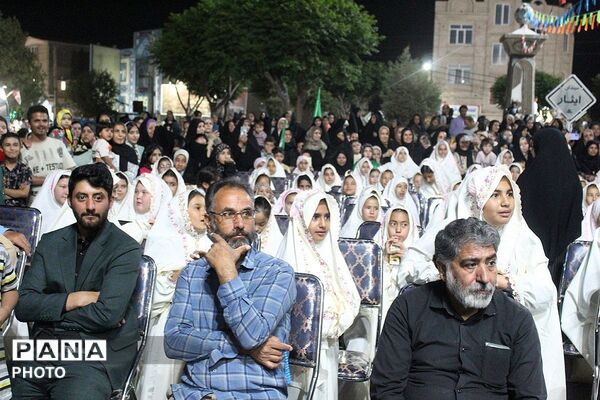 جشن تکلیف فرشته های زمینی در میدان ایثار جوادآباد