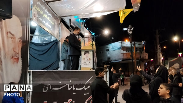 حضور حماسی کوهدشتی‌ها در حمایت از رهبری و نیروهای مسلح مقتدر
