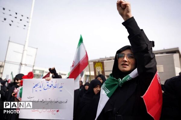 مشهد؛ قلب تپنده مقاومت در روز جهانی قدس