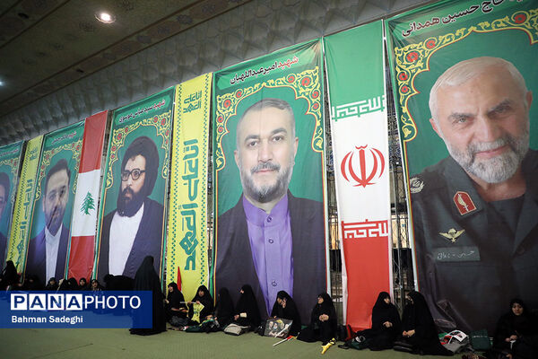 مراسم گرامیداشت شهید سیدحسن نصرالله همزمان با تشییع شهدا در لبنان - تهران