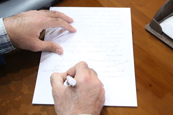 نشست خبری رئیس دانشگاه آزاد اسلامی یزد با اصحاب رسانه