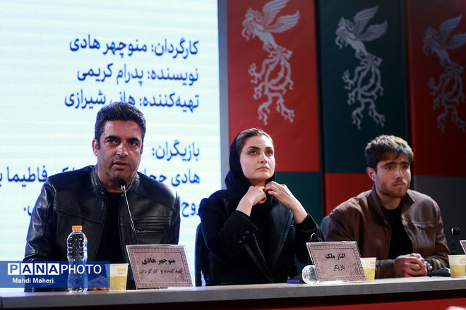  «خیابان جمهوری» فیلم آیلار است؛ بار اصلی قصه روی دوش الناز ملک بود