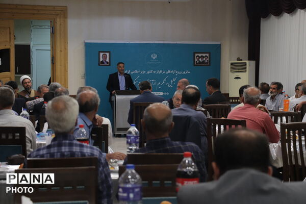 مراسم تجلیل و تکریم آزادگان فرهنگی استان آذربایجان‌شرقی