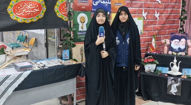 آمادگی دبستان حافظ برای میزبانی از زائران